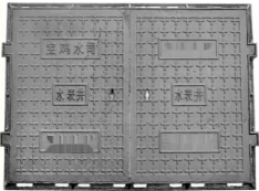 C250 Cover Plate 800 × 1200 (HT-074)